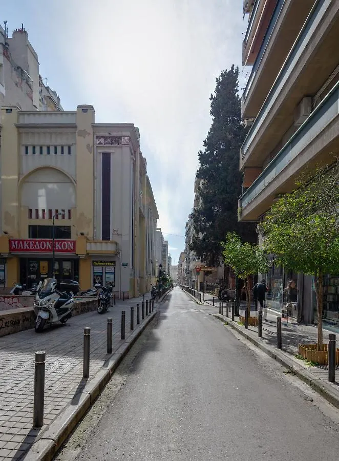Downtown Studio Thessaloniki Apartment