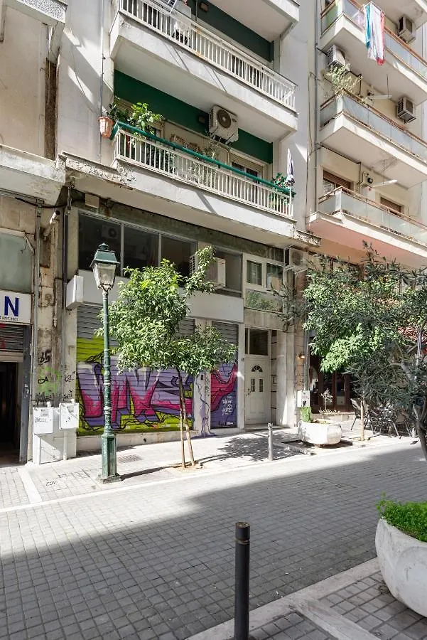 Downtown Studio Thessaloniki Apartment